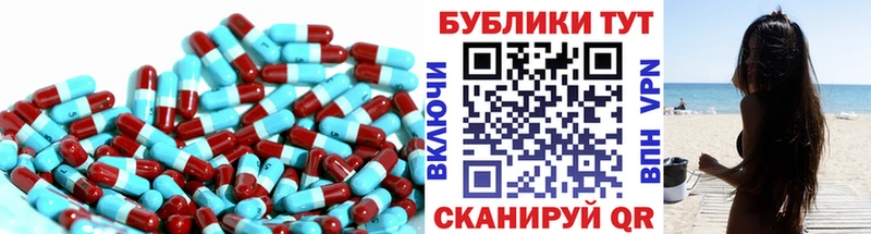 Ecstasy VHQ  Купить где  Трубчевск 