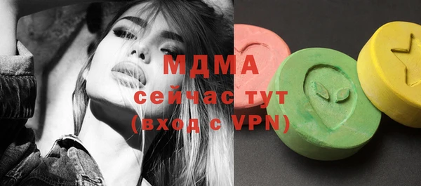 дживик Балахна