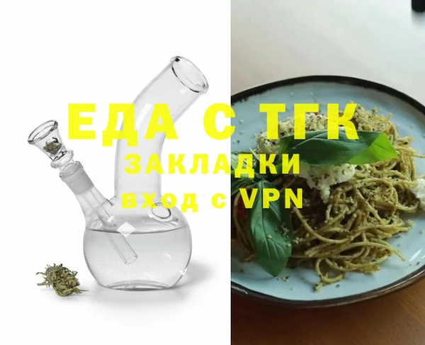 МДПВ Балабаново
