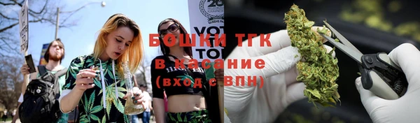 твердый Баксан