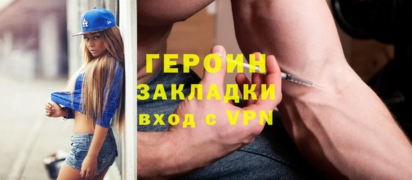 твердый Баксан