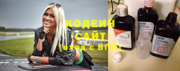 твердый Баксан