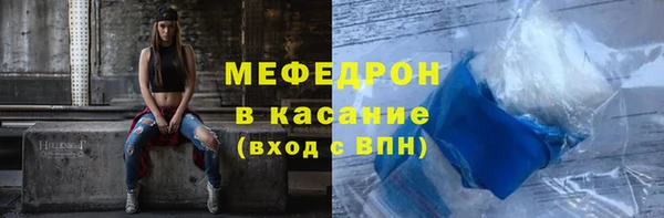 твердый Баксан