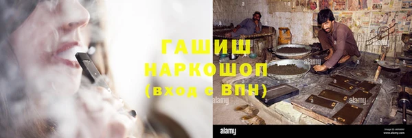дживик Балахна