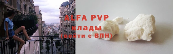 твердый Баксан