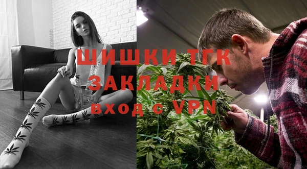 МДПВ Балабаново
