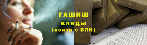 МДПВ Балабаново