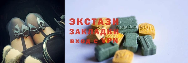 твердый Баксан