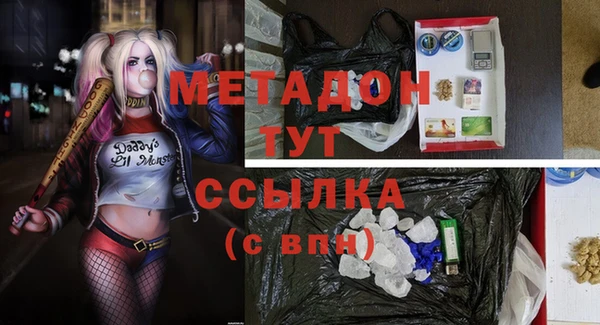 МДПВ Балабаново