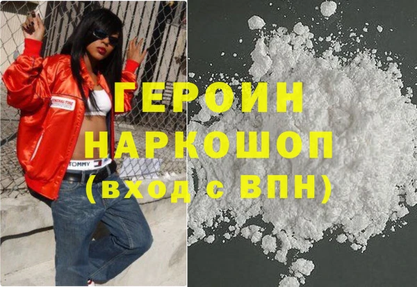 дживик Балахна