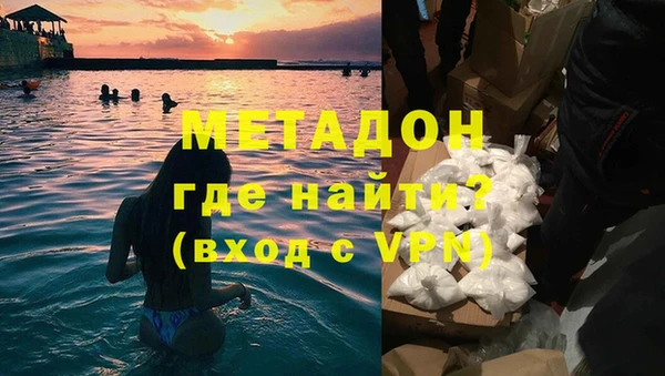 дживик Балахна