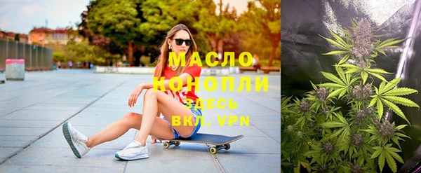 твердый Баксан