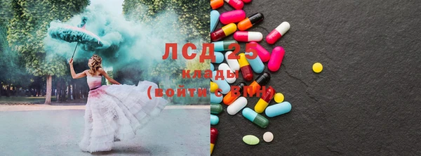 дживик Балахна