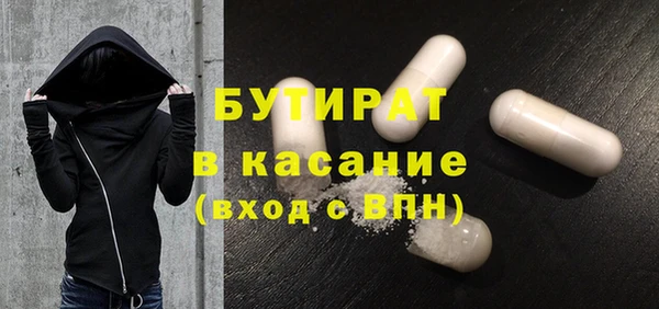 МДПВ Балабаново