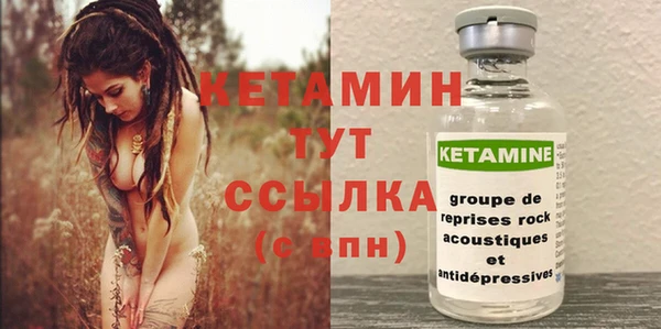 твердый Баксан