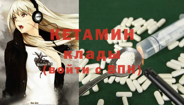 дживик Балахна