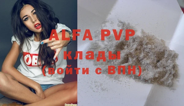 МДПВ Балабаново