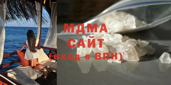 дживик Балахна