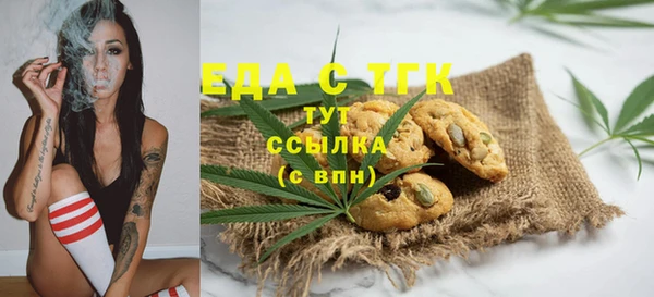 твердый Баксан
