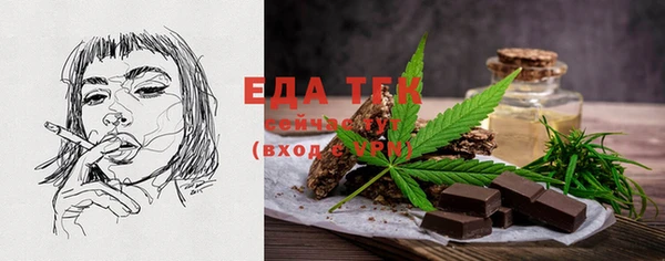 твердый Баксан