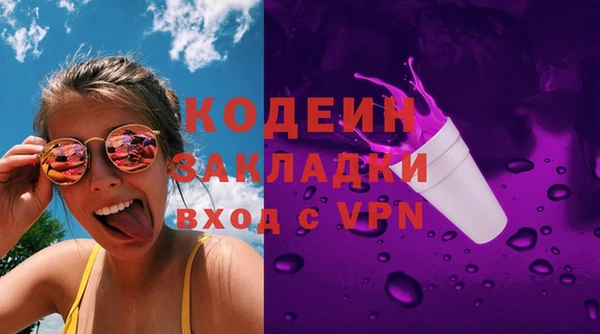 дживик Балахна