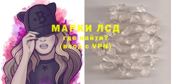 дживик Балахна